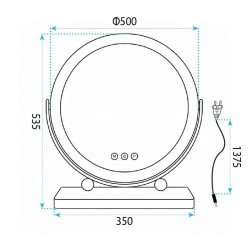 Lustro LED MAKE-UP White 50 cm